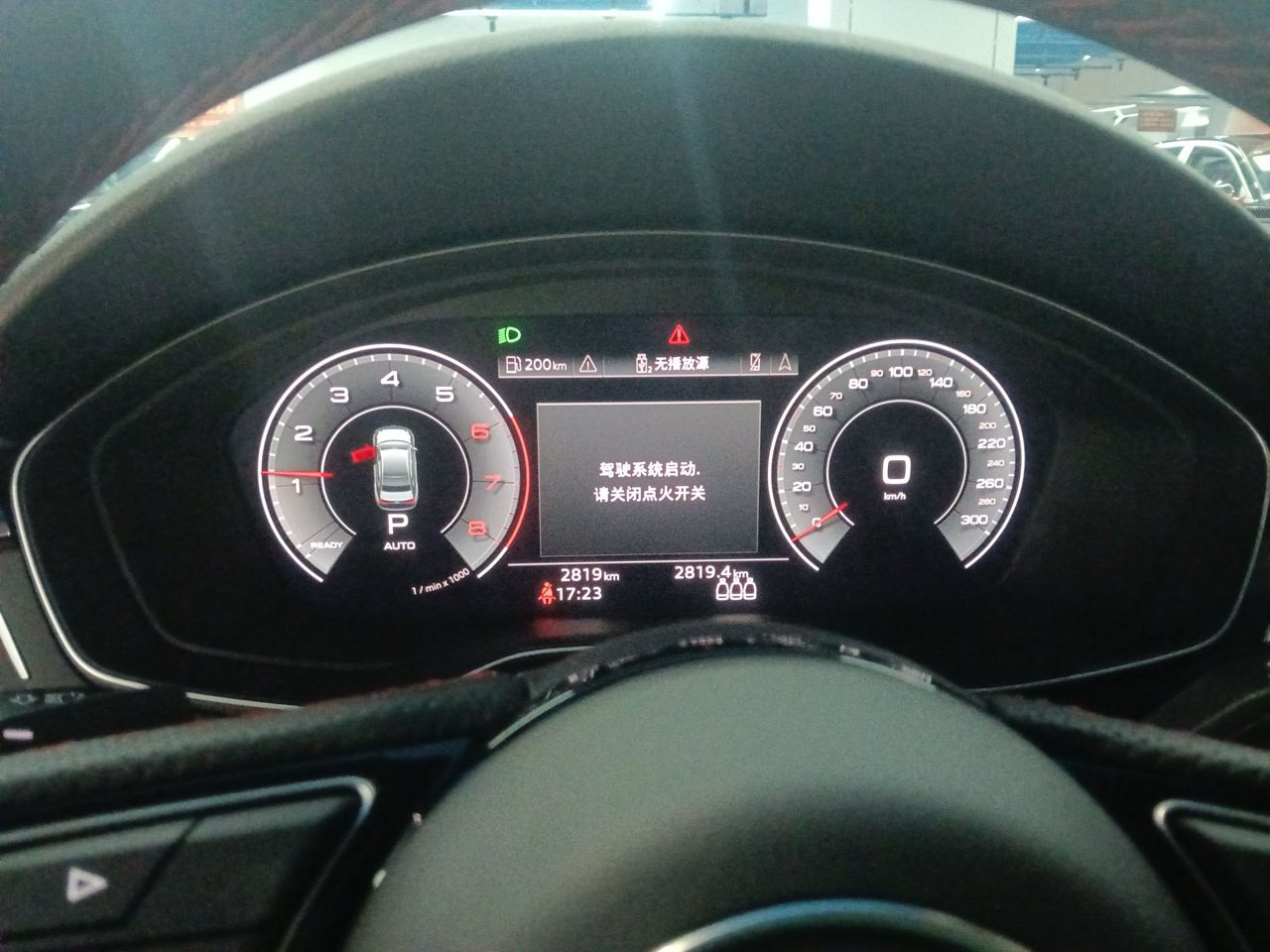 Панель приборов Audi A4L из Китая — Virtual Cockpit