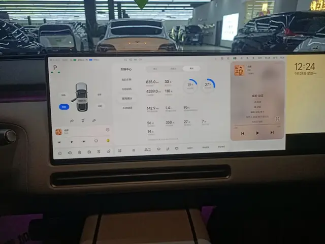Li Auto из Китая — фото с китайской площадки