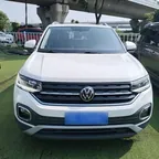 VW Tacqua из Китая